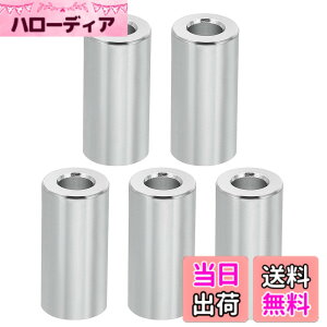 �y���������zPATIKIL �A���~�X�y�[�T�[ 5�Z�b�g �A���~�j�E���� �܂��̓W�{���g�p�̊ی^�X�y�[�T�[�X�N�����[�X�^���h�I�t �T�C�Y�F6.2mm ID x 12mm OD x 25mm L