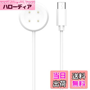 �y���������zGoogle Pixel Watch 2�Ή� �[�d�P�[�u�� 1m ���C�z�� �}���[�d Pixel Watch2 �[�d�P�[�u�� Pixel Watch 2�̏[�d�p �����^�ѕ֗� �F�F�z���C�g�A�T�C�Y�FType-C