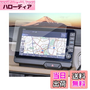 �y���������zSXCY �X�o�� �t�H���X�^�[ SK �p�i�\�j�b�N CN-FX800DFD �r���g�C���i�r �ی�t�B���� �w��h�~ �L�Y�h�~ �X�N���[���v���e�N�^�[ �T�C�Y�FN-BOX �O��� AG�K���X�i�r�@9�C���`