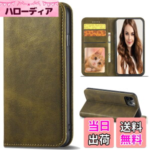�y���������zXMD iPhone HW Sony Sumsung �J�o�[ ��i�����v�@�ۍ����v �F�F�I���[�u�O���[���A�T�C�Y�FFor Redmi 12 5G