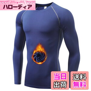 �y���������z[Muxuryee] �X�|�[�c�C���i�[ �����Y ���� ���N�� �~�p �R���v���b�V�����E�F�A �A���_�[�V���c �X�|�[�c�V���c �h���C���i�[ �ۉ� �z������ 3235 �F�F�l�C�r�[*���N�сA�T�C�Y�FL
