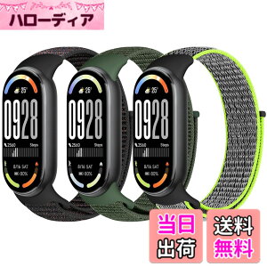 �y���������z[Acortjl] �i�C�������v�o���h Xiaomi Smart Band 10/9/8 �ƌ݊������� ���� �����Y �\�t�g ���߉\ �ʋC�� �X�|�[�c �\�����[�v ���v�X�g���b�v �����p���X�g�o���h Xiaomi Mi Band 10/9/8 �p 
