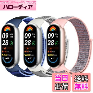 �y���������z[Acortjl] �i�C�������v�o���h Xiaomi Smart Band 10/9/8 �ƌ݊������� ���� �����Y �\�t�g ���߉\ �ʋC�� �X�|�[�c �\�����[�v ���v�X�g���b�v �����p���X�g�o���h Xiaomi Mi Band 10/9/8 �p 