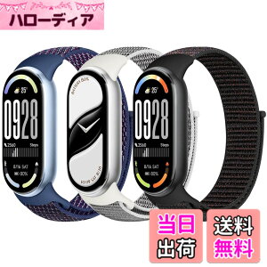 �y���������z[Acortjl] �i�C�������v�o���h Xiaomi Smart Band 10/9/8 �ƌ݊������� ���� �����Y �\�t�g ���߉\ �ʋC�� �X�|�[�c �\�����[�v ���v�X�g���b�v �����p���X�g�o���h Xiaomi Mi Band 10/9/8 �p 