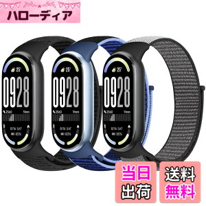 �y���������z[Acortjl] �i�C�������v�o���h Xiaomi Smart Band 10/9/8 �ƌ݊������� ���� �����Y �\�t�g ���߉\ �ʋC�� �X�|�[�c �\�����[�v ���v�X�g���b�v �����p���X�g�o���h Xiaomi Mi Band 10/9/8 �p 