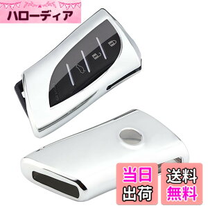 �y���������z[yoshinari] ���N�T�X �p LEXUS �p LC LS UX NX ES LX RZ ��p ���� �L�[�P�[�X �L�[�J�o�[ �L�[�V�F�� �F�F�L�[�P�[�X�P�i�A�V���o�[
