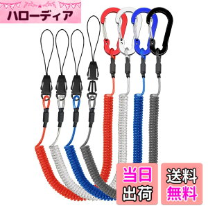 �y���������zLix&Rix �����h�~�X�g���b�v �L�[ �`�F�[�� �����E����h�~ �J���r�i�t�� �����^�b�`�� �����O�� �ėp 3�{/4�{/6�{�Z�b�g �F�F4�{�Z�b�g�E�Ԑ⍕�A�T�C�Y�F32.5cm