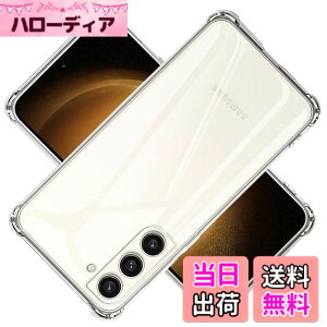 �y���������zscreenprotector �K���X�t�B���� HTRTGFSGRWGEF �w��h�~ �����K���X �����Y�ی�t�B���� �F�F�N���A�A�T�C�Y�FGalaxy S24 PLUS 5G