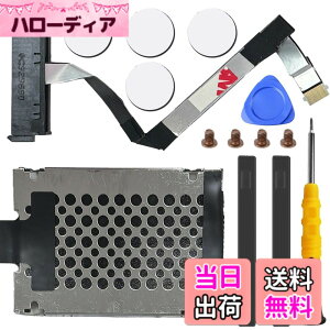 �y���������zSATA�n�[�h�h���C�uHDD�R�l�N�^�P�[�u������ �F�FAcer Nitro 5 AN517-51 AN517-51-56�̏ꍇ