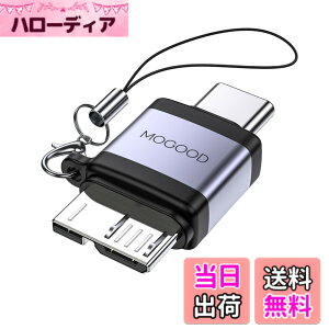 �y���������zMOGOOD Micro B to USB A/C�R�l�N�^�AUSB 3.0 Micro B to U SB A/C���X�A�_�v�^�AMicro B to B�܂���USB C�R�l�N�^�ƃ��X�A�_�v�^�i�e1�j�B ���܂��܂ȃV�[���Ŏg�p�ł��܂��B �F�F�O���[�A�T�C