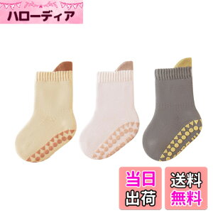 �y���������z[HAYAHARU] �x�r�[ �\�b�N�X �~ �g���� �Ԃ���� �C�� ���[���C�� �h�� ����~�� ���� �� �_�炩�������S�n ���� �o�Y�j�� 3���Z�b�g 0~5�� �F�FE�A�T�C�Y�F1-3 Years