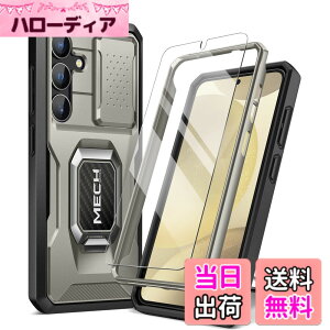 �y���������zTongate Samsung Galaxy S24 Plus �P�[�X�A�����K���X���X�N���[���v���e�N�^�[�t �F�FTigray