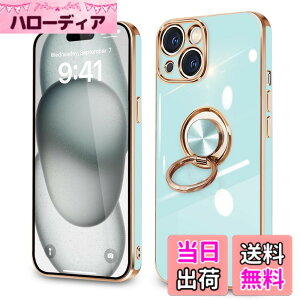 �y���������ziPhone 16e �P�[�X �����O�t�� �ϏՌ� �A�C�t�H��16e �����O �J�o�[ 360°��] �X�^���h�@�\ TPU �ԍڃz���_�[�Ή� 6.1�C���` �����Y�ی� �X�g���b�v�z�[���t�� �F�F�C�g�V�A���A�T�C