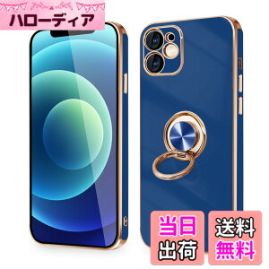 �y���������ziPhone 16e �P�[�X �����O�t�� �ϏՌ� �A�C�t�H��16e �����O �J�o�[ 360°��] �X�^���h�@�\ TPU �ԍڃz���_�[�Ή� 6.1�C���` �����Y�ی� �X�g���b�v�z�[���t�� �F�F�u���[�A�T�C�Y�FiP