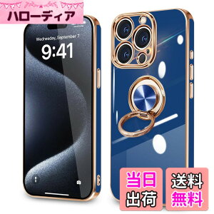 �y���������ziPhone 16e �P�[�X �����O�t�� �ϏՌ� �A�C�t�H��16e �����O �J�o�[ 360°��] �X�^���h�@�\ TPU �ԍڃz���_�[�Ή� 6.1�C���` �����Y�ی� �X�g���b�v�z�[���t�� �F�F�u���[�A�T�C�Y�FiP