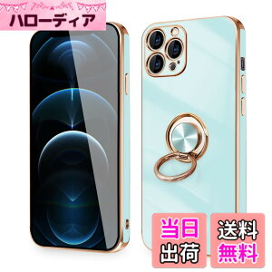 �y���������ziPhone 16e �P�[�X �����O�t�� �ϏՌ� �A�C�t�H��16e �����O �J�o�[ 360°��] �X�^���h�@�\ TPU �ԍڃz���_�[�Ή� 6.1�C���` �����Y�ی� �X�g���b�v�z�[���t�� �F�F�C�g�V�A���A�T�C