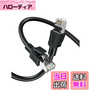 �y���������zlan�P�[�u�� �R�l�N�^�J�o�[�CCableCreation LAN�R�l�N�^ Cat5 Cat5e Cat6 Cat6a�Ή� 50���� LAN�P�[�u���p �f���h�~�J�o�[ �ߐ܂�h�~ �T�C�Y�F1M/CAT8�i�~�^�j