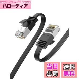 �y���������zlan�P�[�u�� �R�l�N�^�J�o�[�CCableCreation LAN�R�l�N�^ Cat5 Cat5e Cat6 Cat6a�Ή� 50���� LAN�P�[�u���p �f���h�~�J�o�[ �ߐ܂�h�~ �T�C�Y�F3M/CAT8(�t���b�g�j