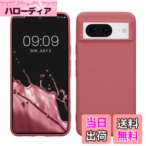 �y���������zkwmobile �X�}�z�P�[�X Google Pixel 7�Ή� �P�[�X - �ϏՌ� ����~�� �\�t�g TPU �V���R�� - ���F �F�F�_�[�N���[�Y�A�T�C�Y�FPixel 8