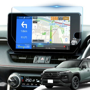 �y���������zLANTU 2������ �J�[�i�r �K���X�ی�t�B�����f�B�X�v���C�I�[�f�B�I 9H �w��h�~ �L�Y�h�~ �\�t�ȒP ���ȋz�� ����h�~ �J�[�i�r�t���ی�t�B���� �T�C�Y�F�uRAV4 50�n 2022.10�v10.5