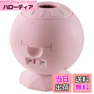 �y���������z�Z�K�t�F�C�u (SEGA FAVE) Homestar Lite Pink (�z�[���X�^�[���C�g �s���N) �F�F�s���N