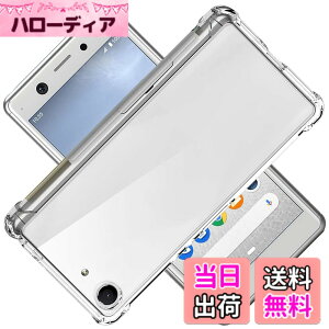 �y���������zscreenprotector �K���X�t�B���� HTRTGFSGRWGEF �w��h�~ �����K���X �����Y�ی�t�B���� �F�F�N���A�A�T�C�Y�FXperia Ace