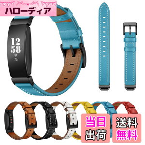 �y���������z[SEUER�_���d] ���U�[���v�o���h��Fitbit Inspire 2 �o���h/Fitbit Inspire �o���h/Fitbit Inspire HR�o���h�ƌ݊���������A�i�p���U�[���X�g�o���h Inspire�����Y����у��f�B�[�XFitbit �����x