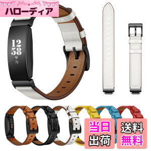 �y���������z[SEUER�_���d] ���U�[���v�o���h��Fitbit Inspire 2 �o���h/Fitbit Inspire �o���h/Fitbit Inspire HR�o���h�ƌ݊���������A�i�p���U�[���X�g�o���h Inspire�����Y����у��f�B�[�XFitbit �����x