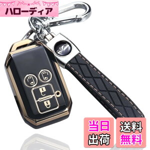 �y���������z�yyoshinari�z SUZUKI �X�Y�L ��p �V�^ �X�C�t�g ���S��R �X�e�B���O���[ �n�X���[ �W���j�[ �V�G�� �N���X�r�[ XBEE �C�O�j�X �\���I �X�y�[�V�A �}�c�_ �t���A �N���X�I�[�o�[ �L�[