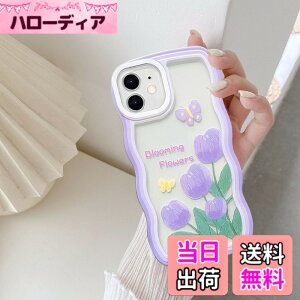 �y���������zUEEBAI �Ή� iPhone Series �p�� �P�[�X �\�t�g TPU �J�o�[ ���� �������P�[�X ���� �E�F�[�u �f�U�C�� �X�}�z�P�[�X ���C�����X�[�d�Ή� �y�� ���^ �ϏՌ� �l�C �g�^ �o���p�[ �X�}