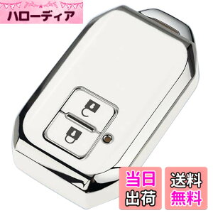 �y���������z�yyoshinari�z SUZUKI �X�Y�L ��p �V�^ �X�C�t�g ���S��R �X�e�B���O���[ �n�X���[ �W���j�[ �V�G�� �N���X�r�[ XBEE �C�O�j�X �\���I �X�y�[�V�A �}�c�_ �t���A �N���X�I�[�o�[ �L�[