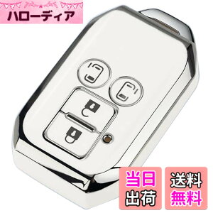 �y���������z�yyoshinari�z SUZUKI �X�Y�L ��p �V�^ �X�C�t�g ���S��R �X�e�B���O���[ �n�X���[ �W���j�[ �V�G�� �N���X�r�[ XBEE �C�O�j�X �\���I �X�y�[�V�A �}�c�_ �t���A �N���X�I�[�o�[ �L�[