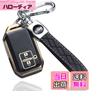 �y���������z�yyoshinari�z SUZUKI �X�Y�L ��p �V�^ �X�C�t�g ���S��R �X�e�B���O���[ �n�X���[ �W���j�[ �V�G�� �N���X�r�[ XBEE �C�O�j�X �\���I �X�y�[�V�A �}�c�_ �t���A �N���X�I�[�o�[ �L�[