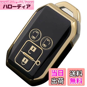 �y���������z�yyoshinari�z SUZUKI �X�Y�L ��p �V�^ �X�C�t�g ���S��R �X�e�B���O���[ �n�X���[ �W���j�[ �V�G�� �N���X�r�[ XBEE �C�O�j�X �\���I �X�y�[�V�A �}�c�_ �t���A �N���X�I�[�o�[ �L�[