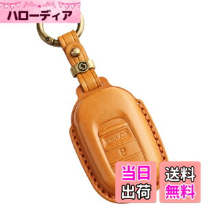 �y���������z[smasol] �t���[�h GT�n NBOX N-BOX �J�X�^�� �V�^ JF5 JF6 �X�e�b�v���S�� �L�[�J�o�[ ZRV ZR-V �{�v HONDA STEP WAGON �X�}�[�g�L�[�P�[�X RP6 RP7 RP8 �L�[�P�[�X �F�F�L������ (3D) / 3�{�^�� Type-A