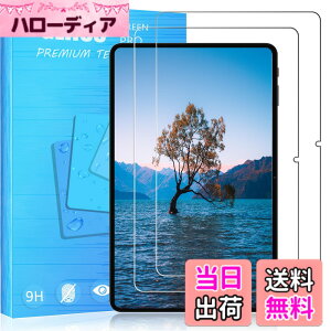 �y���������zFOR �p�̃K���X�t�B���� �����K���X�t�B����1 �F�F2�� TECLAST T60�A�T�C�Y�F2�� TECLAST T60