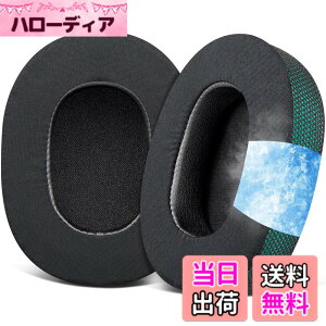 �y���������zSOULWIT ��p�W�F���p�b�h �C���[�p�b�h �����p�b�h for Skullcandy Crusher Wireless/Evo/ANC & Hesh 3/ANC/Evo & Venue ANC Wireless Over-Ear �w�b�h�Z�b�g �p �C���[�N�b�V���� �w�b�h�z���p�b�h �݊��� 