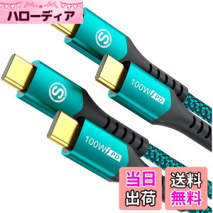 �y���������zUSB Type C �P�[�u���y2�{�z�^�C�tc �P�[�u���yPD& QC3.2�Ή� 100W�}���[�d�zUSB C-C���[�Ԃ� ������c usb c���[�Ԃ� iPhone 16 15 Pro Max,MacBook Pro/Air iPad Pro�ASamsung Galaxy S24/S23/S22/S21,Sony,Google Pixe