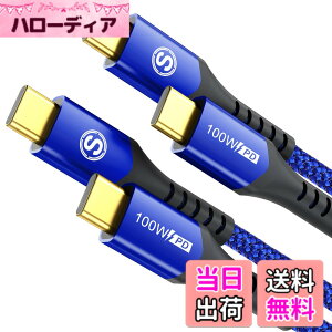 �y���������zUSB Type C �P�[�u���y2�{�z�^�C�tc �P�[�u���yPD& QC3.2�Ή� 100W�}���[�d�zUSB C-C���[�Ԃ� ������c usb c���[�Ԃ� iPhone 16 15 Pro Max,MacBook Pro/Air iPad Pro�ASamsung Galaxy S24/S23/S22/S21,Sony,Google Pixe