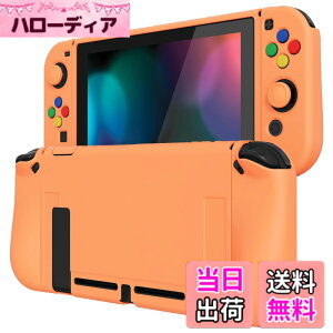 �y���������zPlayVital ZealProtect Nintendo Switch�ɑΉ��p�\�t�g�ی�V�F���Aswitch�ɑΉ��p�t���L�V�ی�J�o�[�A�X�N���[���ی�t�B�������T���O���b�v�L���b�v��ABXY�����{�^���L���b�v�t��-���F