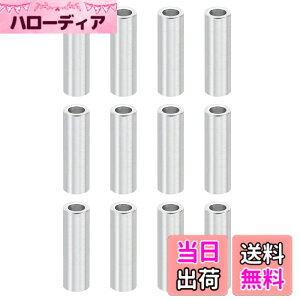 �y���������zPATIKIL �A���~�X�y�[�T�[ �Z�b�g ���^���X�y�[�T�[ �A���~�j�E�� �A���~�X�y�[�T�[�X�N�����[�X�^���h�I�t ���E���h�^�C�v �F�FWashers�A�T�C�Y�F3.1mm ID x 5mm OD x 20mm L