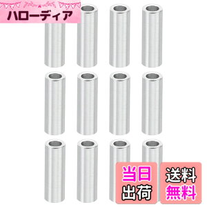 �y���������zPATIKIL �A���~�X�y�[�T�[ �Z�b�g ���^���X�y�[�T�[ �A���~�j�E�� �A���~�X�y�[�T�[�X�N�����[�X�^���h�I�t ���E���h�^�C�v �F�FWashers�A�T�C�Y�F3.1mm ID x 5mm OD x 16mm L