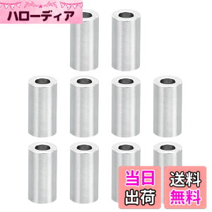 �y���������zPATIKIL �A���~�X�y�[�T�[ ���^���X�y�[�T�[ ���� ���a�l�W�p �A���~�X�y�[�T�[ �ی^�X�y�[�T�[�X�N�����[�X�^���h�I�t �F�FWashers�A�T�C�Y�F2.1mm ID x 4mm OD x 8mm L