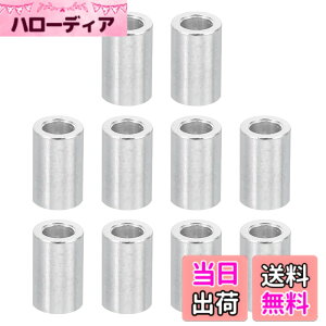 �y���������zPATIKIL �A���~�X�y�[�T�[ �Z�b�g ���^���X�y�[�T�[ �A���~�j�E�� �A���~�X�y�[�T�[�X�N�����[�X�^���h�I�t ���E���h�^�C�v �F�F�V���o�[�A�T�C�Y�F3.1mm ID x 6mm OD x 8mm L