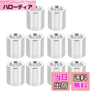 �y���������zPATIKIL �A���~�X�y�[�T�[ �Z�b�g ���^���X�y�[�T�[ �A���~�j�E�� �A���~�X�y�[�T�[�X�N�����[�X�^���h�I�t ���E���h�^�C�v �F�F�V���o�[�A�T�C�Y�F3.1mm ID x 6mm OD x 6mm L