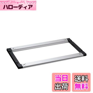 �y���������z�X�m�[�s�[�N(snow peak)IGT �t���[�� �A�C�A���O�����e�[�u�� (CK-149/CK-150) �L�����v �A�E�g�h�A �e�[�u�� ���[�P�[�X �F�F�V���o�[�A�T�C�Y�F�t���[��