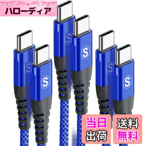 �y���������zUSB Type C to Type C �P�[�u�� �y3�{�Z�b�g PD�Ή� 60W�}���[�d�z iPhone 17/iPhone 16/iPhone15 Pro Max,iPhone15Plus,iPad Pro/Air/mini6,MacBookPixel��Type-c�@��Ή� �F�F���A�T�C�Y�F1m+2m+3m