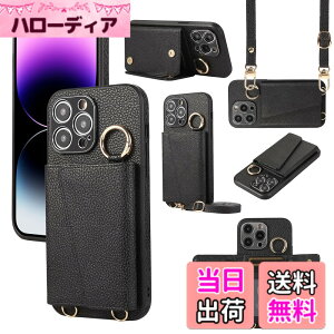 �y���������zXKringCKPTcs Wallet Case for iPhone 13 �F�F�u���b�N�A�T�C�Y�FiPhone 13 Pro Max