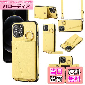 �y���������zXKringCKPTcs Wallet Case for iPhone 12 �F�F�C�G���[�A�T�C�Y�FiPhone 12 Pro Max