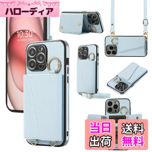 �y���������zXKringCKPTcs Wallet Case for iPhone 15 �F�F�u���[�A�T�C�Y�FiPhone 15 Pro Max